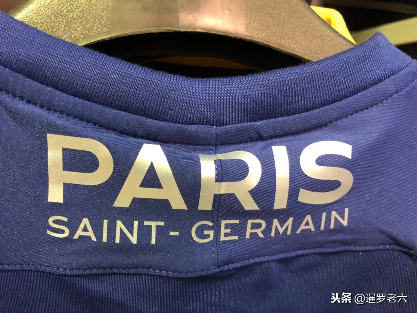 化而乌