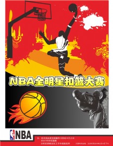方式简